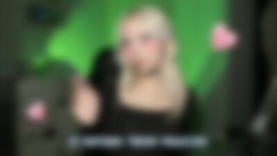 lokiasmr